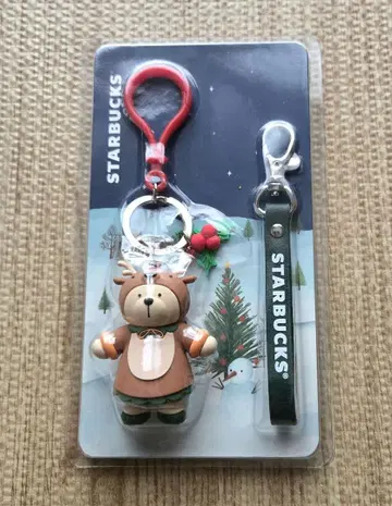 STARBUCKS 크리스마스 곰 키링