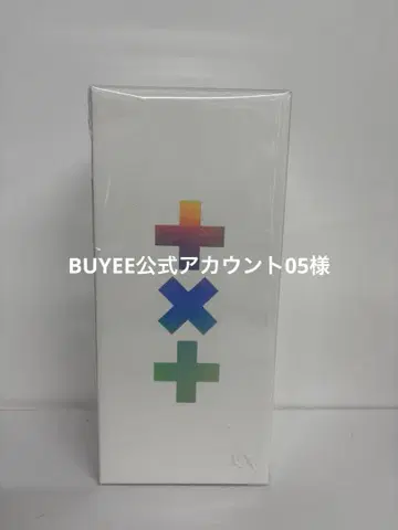 TXT 공식 응원봉 ver 2