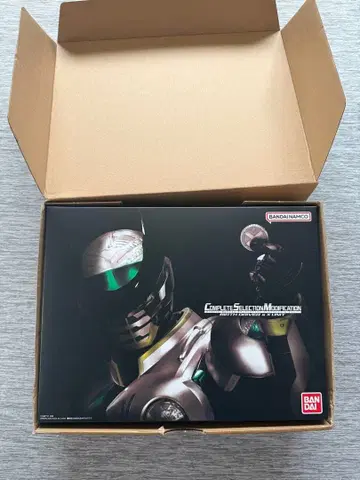 [새상품] CSM 버스 드라이버 & X 유닛