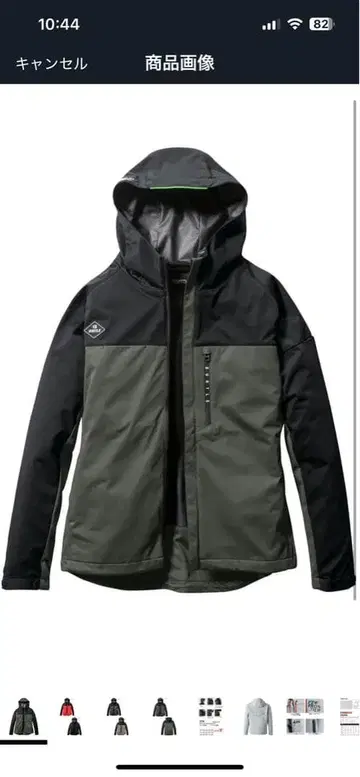 BURTLE 3230 자켓 M 그레이 블랙