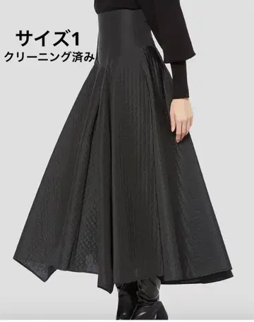 FRAY I.D 퀼팅 롱 플레어 스커트