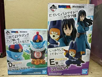 [ 미개봉 새상품 ] 드래곤볼 제일복권 파일럿 슈 마이 피규어