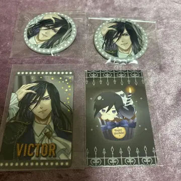 잘생긴 빌런 빅토르 4세트