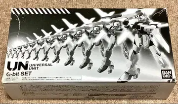 건담 엑스 유니버셜 유닛 G 비트 세트