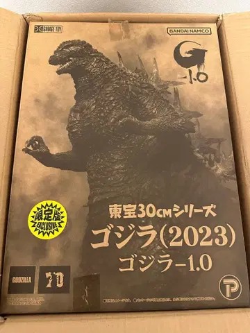 반다이 고질라(2023) 고질라 1.0 30cm 한정판