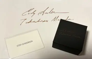 코디 선더슨 x 마스다 타카히사 이어커프