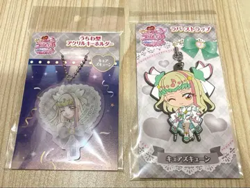 영화 너와 아이돌 프리큐어 큐어즈 큔 굿즈 2점