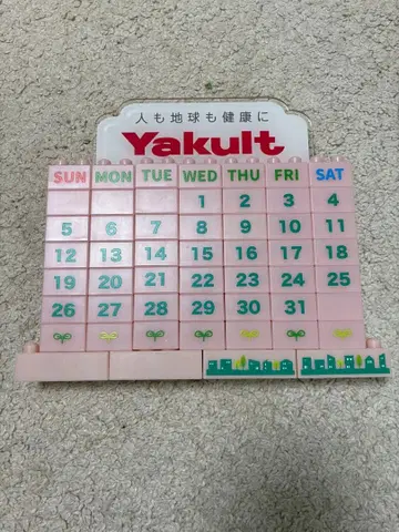 오리지널 블록 달력 야쿠르트 핑크