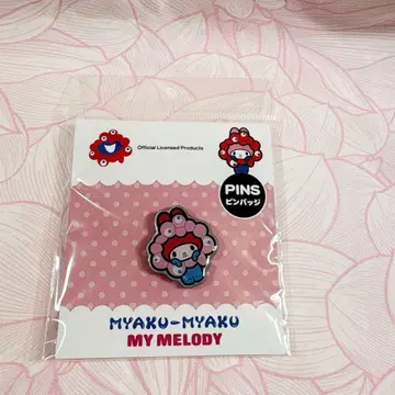마이멜로디 미야쿠미야쿠 핀 배지