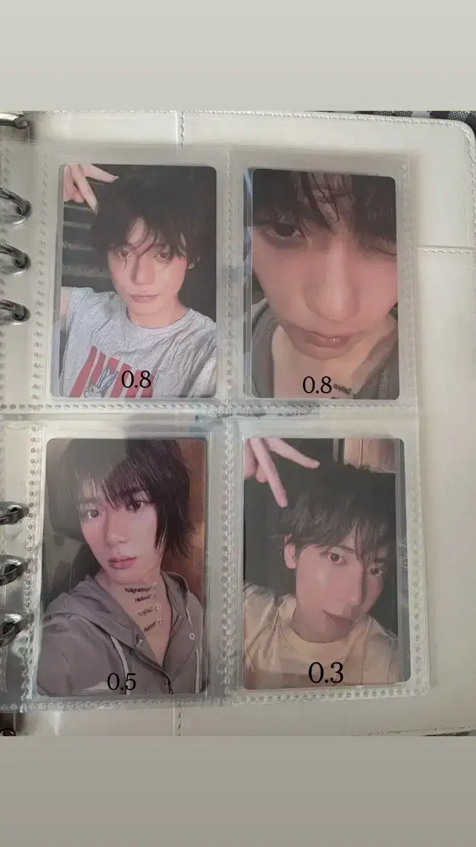 txt star keyring poca