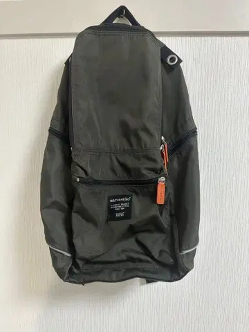 marimekko 다크 그린 백팩