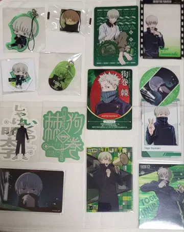 주술회전 이누마키 토게 묶음 판매