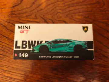 mini gt 149 왼쪽 핸들