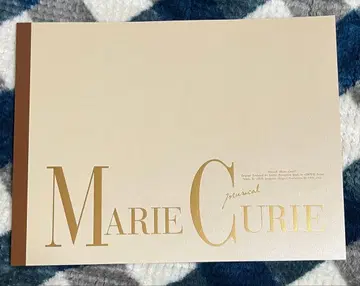 뮤지컬 [ 마리 퀴리 ] 2025년 공연 팜플렛