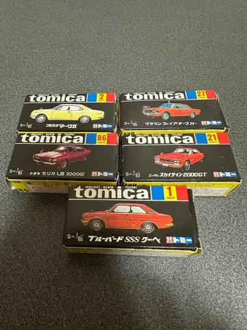 미사용 새상품 토미카 30주년 기념 복각판 블랙 상자 5대 세트