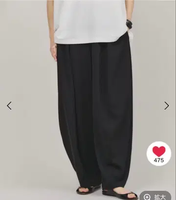 캘런솔로지 폴드 드로스트 팬츠