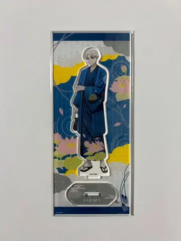 WIND BREAKER 윈브레 카지 렌 아크릴 스탠드 부채