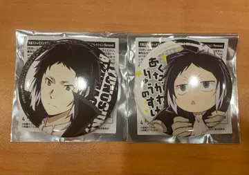 아쿠타가와 류노스케 문호 스트레이독스 POP UP SHOP 캔뱃지 2개