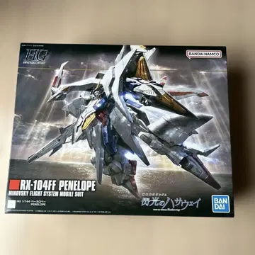 1/144 HGUC RX-104FF 페넬로페 [5058204]