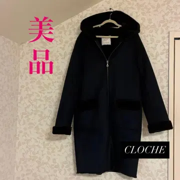 CLOCHE 후드 부착 롱 코트