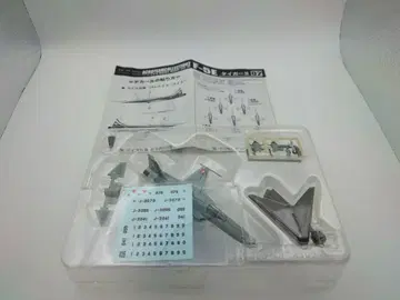 에프토이즈 F-5E 타이거 II 스위스 공군 1/144