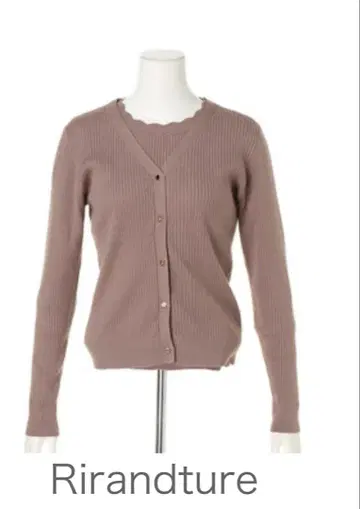 Rirandture 앙상블