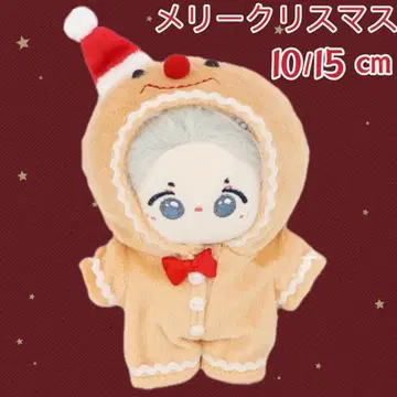 10cm  의류 코스튬 크리스마스 진저브레드맨