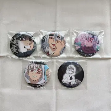 귀멸의 칼날 기둥전 캔뱃지 우즈이 텐겐