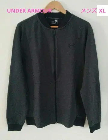 [ UNDER ARMOUR ] 남성용 점퍼 XL 사이즈