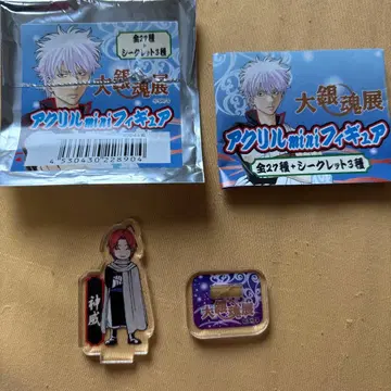 대은혼전 은혼 아크릴 mini 피규어 아크릴 미니 피규어