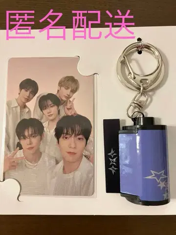 TXT (ACT: TOMORROW JAPAN) 필름 키링 새상품