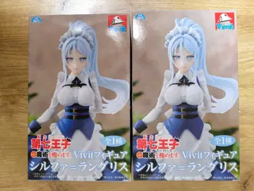 전생했더니 제7왕자였던 몸, 마음대로 마술 Vivit 피규어 실파 2체