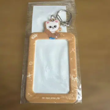 STRAY KIDS 2020 THE VICTORY 지니 레트 키링