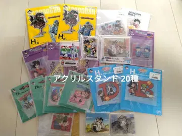 [ 미개봉 ] 제일복권 드래곤볼 아크릴 스탠드 19종 묶음 판매