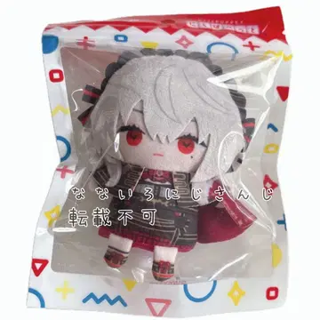 니지산지 쿠츠하 사냐 니지파펫 봉제 인형