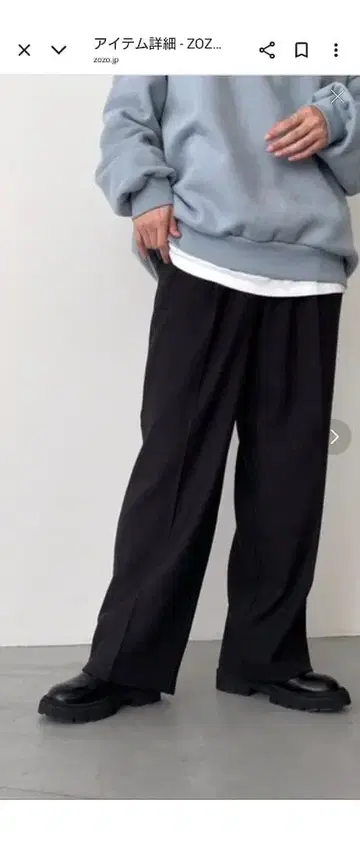 캐널진 웜 턱 스트레이트 팬츠