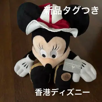 홍콩 디즈니랜드 호텔 익스플로러 롯지 미니 봉제 인형