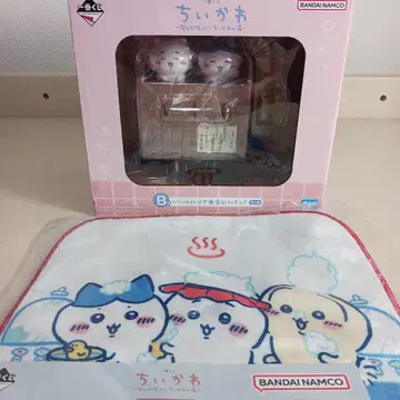 치이카와 제일복권 B상 H상 타월