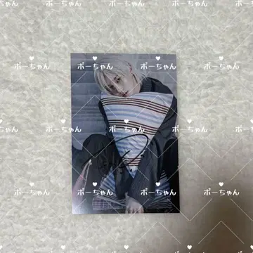 P1harmony 테오 사인 whoop 6/14