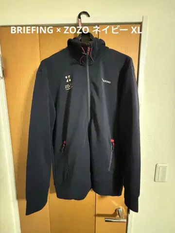 BRIEFING x ZOZO 지퍼 후드티 네이비 XL