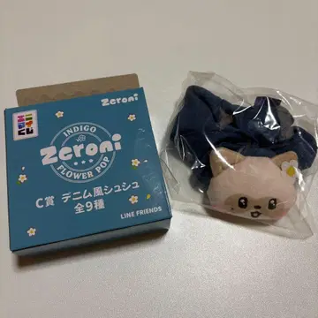 zb1 zeroni 에니마이 복권 C상 데님풍 스크런치 하니니