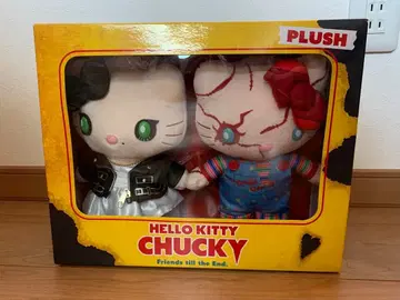 헬로키티 미미 봉제 인형 차키