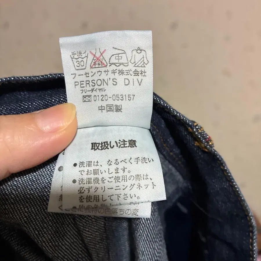 8번째 상품 이미지