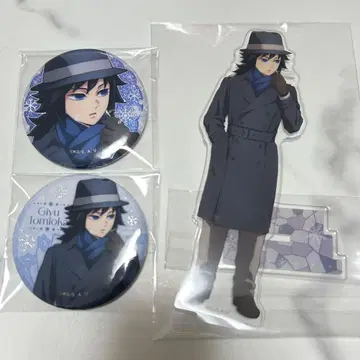 AGF 토미오카 기유 세트