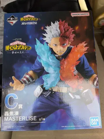 제일복권 나의 히어로 아카데미아 토도로키 쇼토 피규어