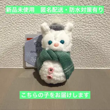 젤라토니 봉제 인형 참 시크릿 오브 스노우 위 데이 눈사람