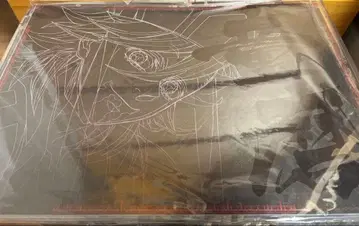 ufotable DINING 런천 매트 도우마