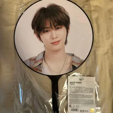 BOYNEXTDOOR KNOCK ON 부채 태산