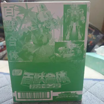 반다이 백수 합체 피규어