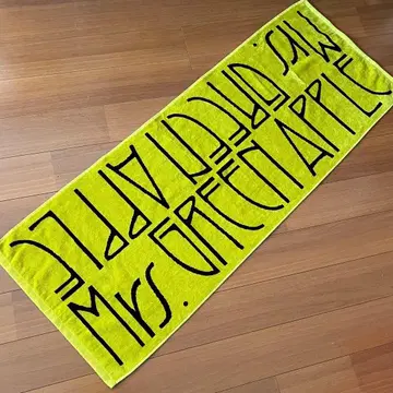 미세스 그린애플 바벨탑 타월